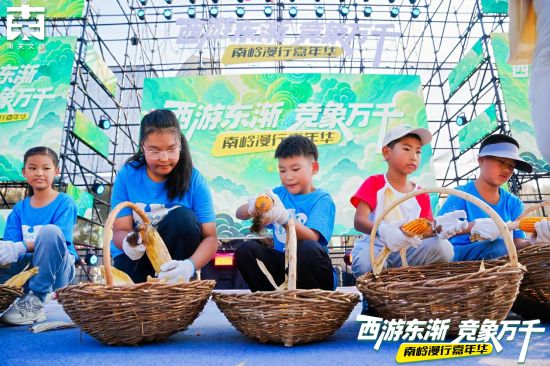 �ώX���м����A�ǰ��״�ِ��������С���х��c��