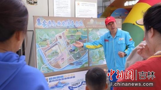 ͨ���ֹ�˾����Ƭ�^(q��)����վ��͑���B��(d��ng)?sh��)ص����ξ��c(di��n)���Ї�(gu��)ʯ�ͼ����N�۹�˾/���D