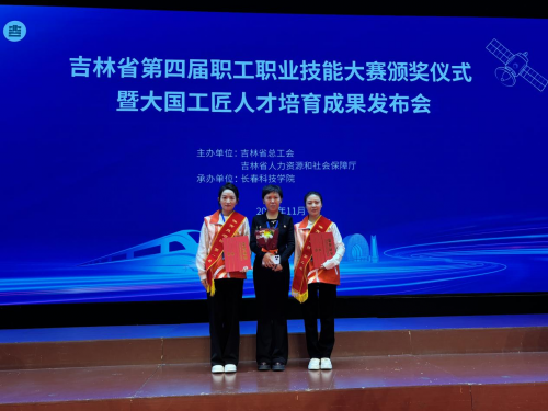 �ω����������W(xu��)Ժ��Ժ�L�ν�����ˇ�(������������)�@��(ji��ng)���Ӱ