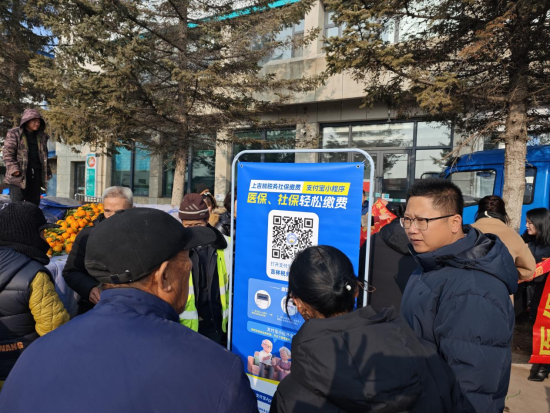 敦化市委宣傳部/供圖 敦化市委宣傳部/供圖