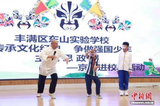 ʷ����(qu��n)(��һ)���ڽo�W(xu��)�������n��(�Y�ψD) �������S�M�^(q��)�|ɽ���W(xu��)У���D