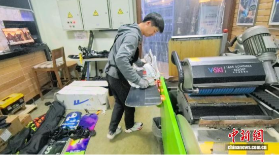 �ڴ������ڴ�ĥѩ������ʯ���� �z