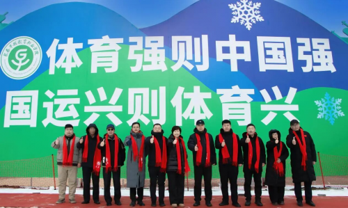 與會領(lǐng)導(dǎo)合影 與會領(lǐng)導(dǎo)合影