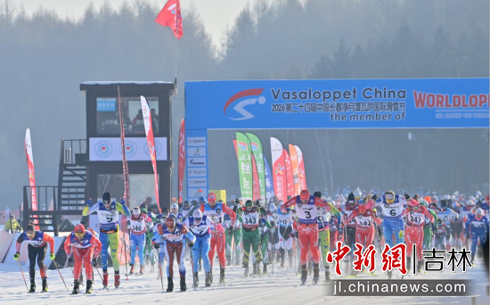 1��4�����ڶ�ʮ�Č��Ї�(gu��)�L(zh��ng)������̶���_��(gu��)�H��ѩ��(ji��)�_Ļ������/�z