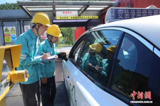 ����T����������Դ��܇܇�������(���W(w��ng)����ʡ������޹�˾���D)