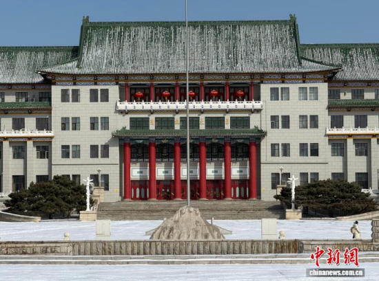 ѩ���L�������� �z