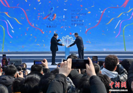 3��21�գ��L��2027��33�������W(xu��)�������\(y��n)��(d��ng)��(hu��)��(hu��)�ա����L���ڼ����L���l(f��)������������ӛ�� ���� �z