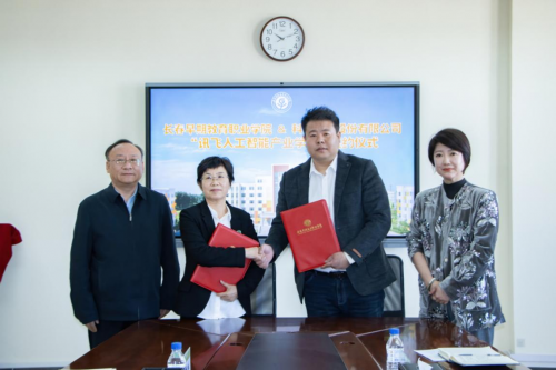 ����P(���)�c��־��(qi��ng)(�Ҷ�)����У���p����������f(xi��)�h